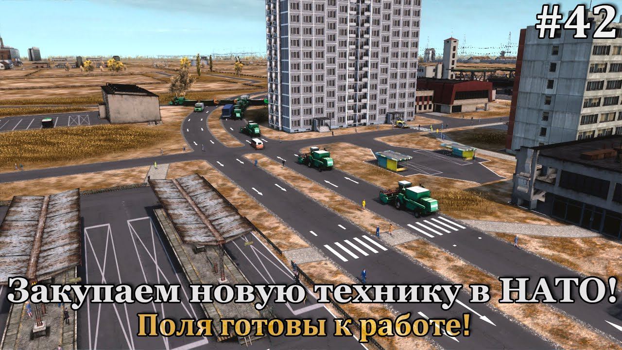 Workers & Resources: Soviet Republic #42 смотреть онлайн