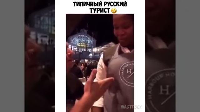 Почему за границей не любят русских туристов. смотреть онлайн