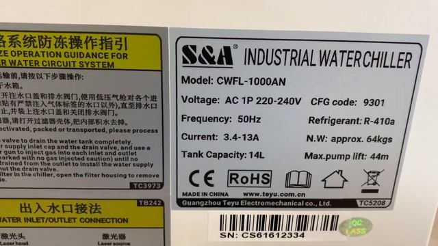 Чиллер S&A CWFL-1000AN смотреть онлайн