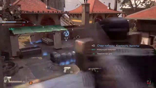 Uncharted™ Не надо брать мины в рейтинг смотреть онлайн