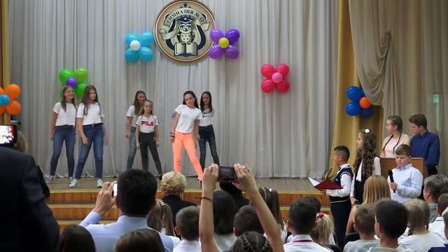 Посвящение в гимназисты-5"Б" смотреть онлайн