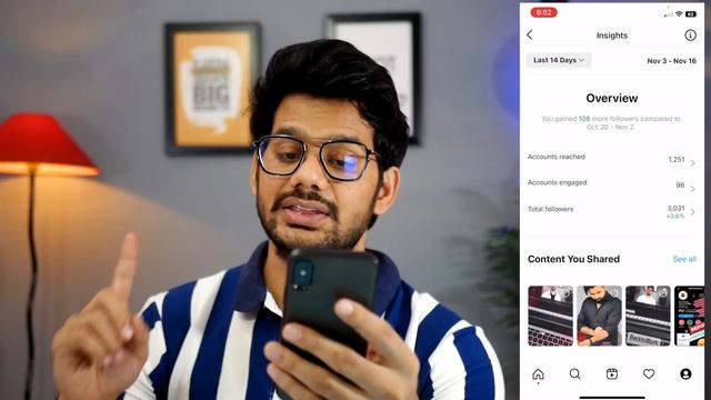 What is Instagram Professional Dashboard | How To Use Instagram Professional Dashboard смотреть онлайн