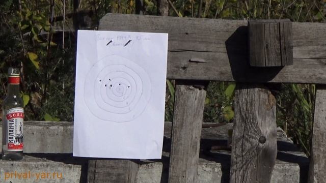 Пневматический пистолет Макарова ПМ49 Borner смотреть онлайн