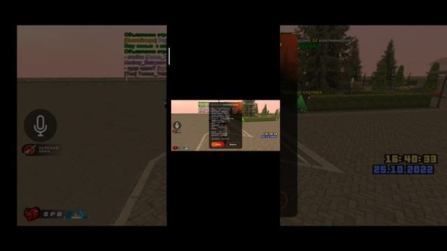 26 октября заявка на поступление в ФСБ смотреть онлайн