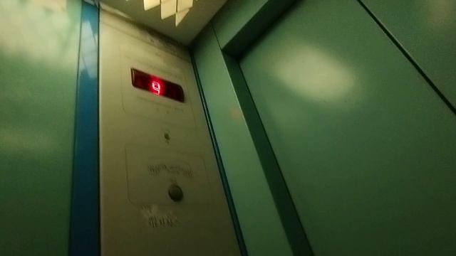 Я вам обещал в прошлом видео про мой лифт что поеду на 9 этаж лифт млм V=1m/s смотреть онлайн