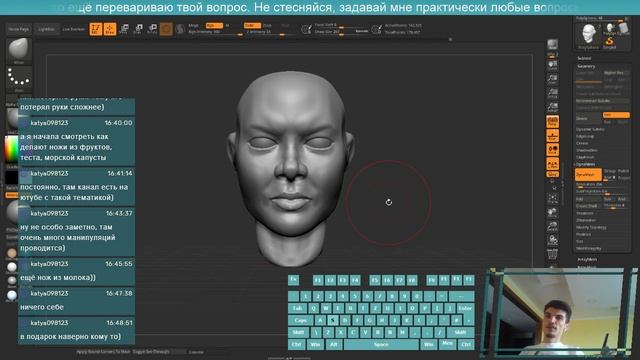 Создание заготовки женской головы в Zbrush. Фристайл-скульпт #20 смотреть онлайн