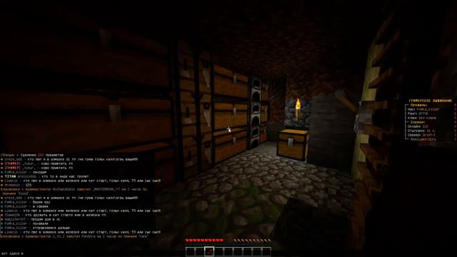 Обзор на мою хату.Как выглядит хата грифера!? смотреть онлайн