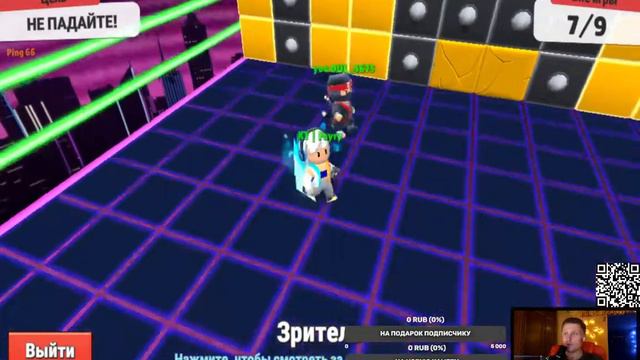 Stumble Guys. 14 stream игры в Стамбл Гайс.БЛОК ДЕШ. СТАМБЛ АП. BLOCK DASH смотреть онлайн