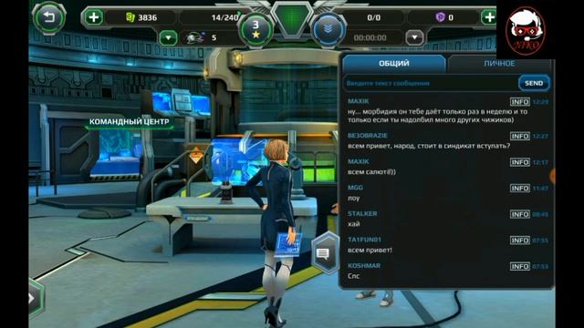 Mercs of BOOM. X-COM ОНЛАЙН. смотреть онлайн