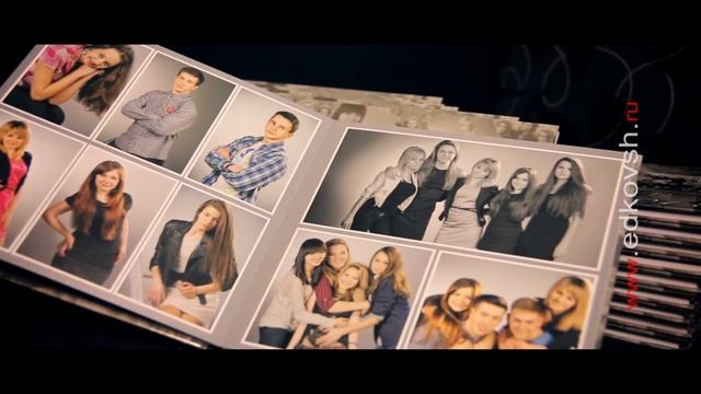 Выпускная фотокнига смотреть онлайн