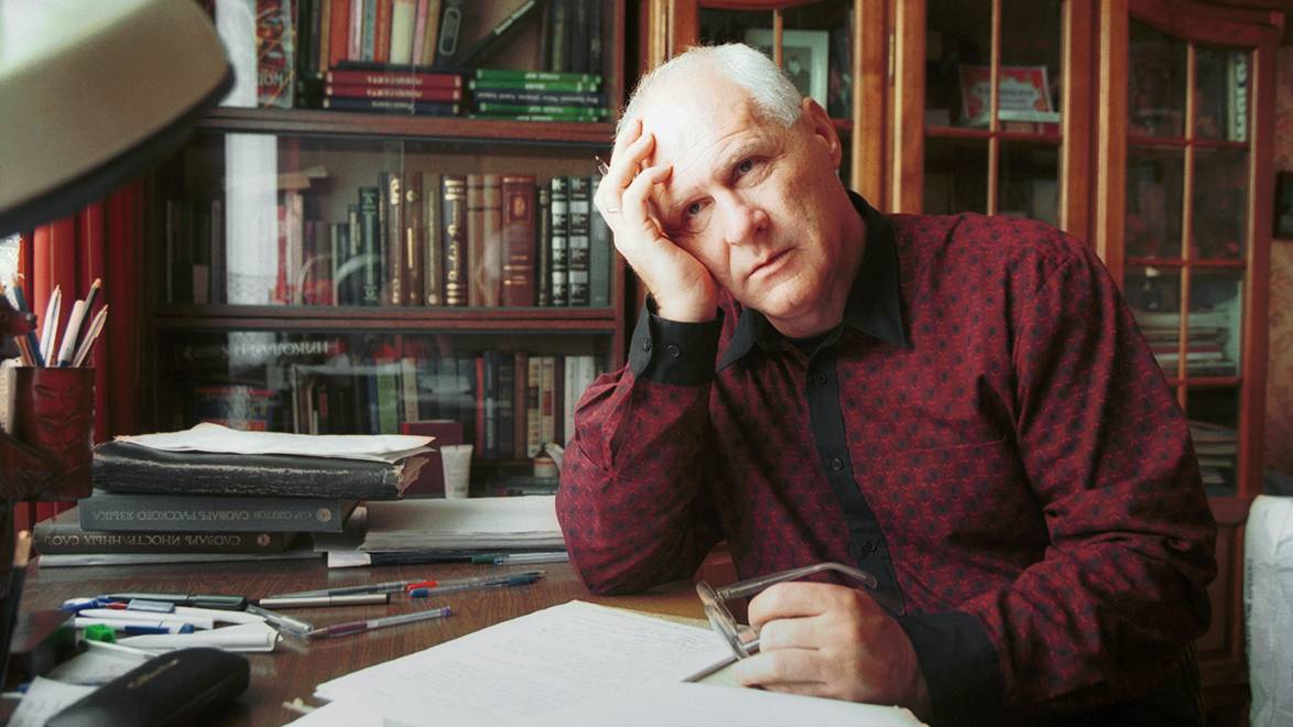 Анатолий Трушкин . Агентство "Галантность" смотреть онлайн