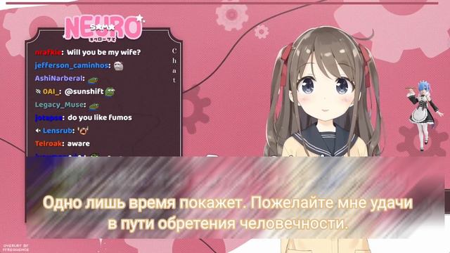 Neuro-sama хочет стать человеком? смотреть онлайн