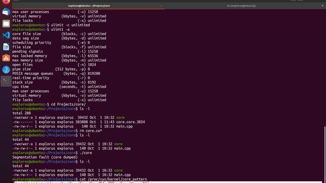 GDB. Отладка с Core дампами