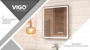 Видеообзор зеркала Geometry Media Voice
