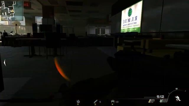 Call of Duty MW2 - Spec Ops Terminal Veteran Guide смотреть онлайн