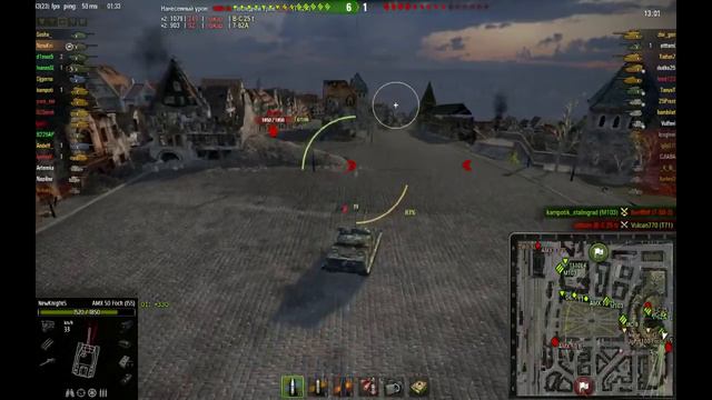 Выезд на Foch 155 смотреть онлайн