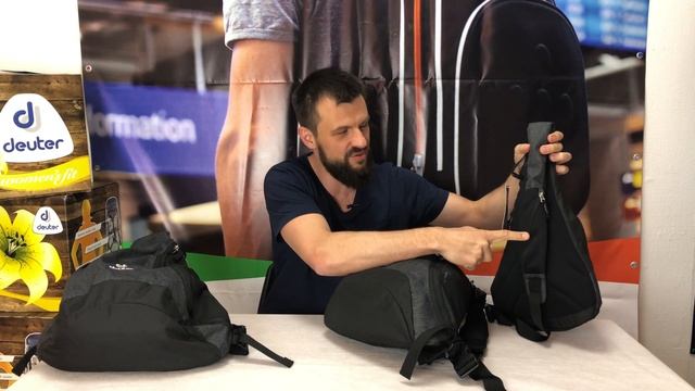 Обзор и сравнение однолямочных рюкзаков Deuter Tommy S, M, L смотреть онлайн
