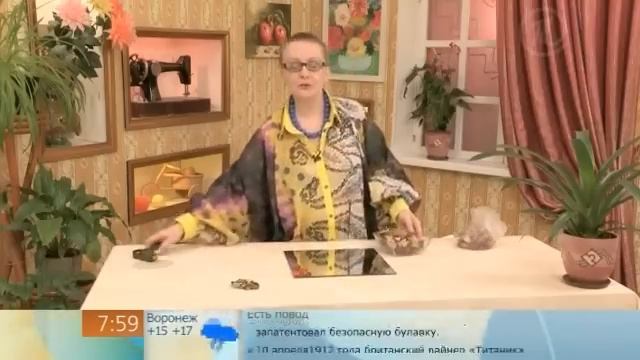 Зеркало без рамы смотреть онлайн