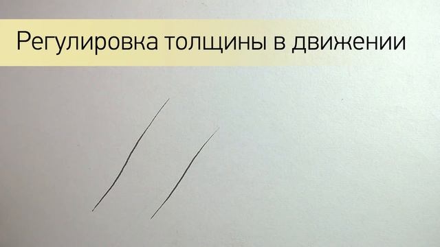 Ручка vs Лайнер | Чем рисовать мангу? смотреть онлайн