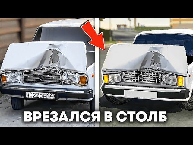 СРАВНЕНИЕ ПОВРЕЖДЕНИЙ КАР ПАРКИНГ *с реальной жизнью* смотреть онлайн