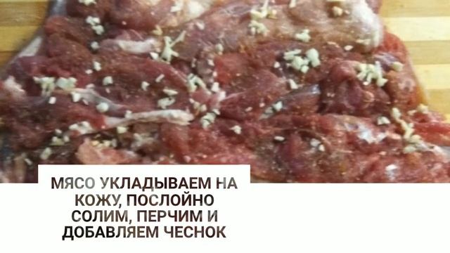 Рулет мясной из рульки (75 руб. за кг) . смотреть онлайн