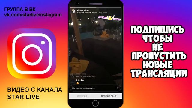 Эллисон Брукс в Тайланде... смотреть онлайн