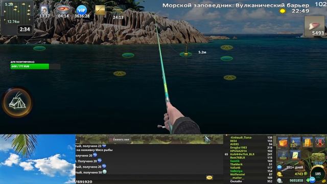 World of Fishers -Мир рыбаков №135 Рыбалка общение Патч 316 смотреть онлайн