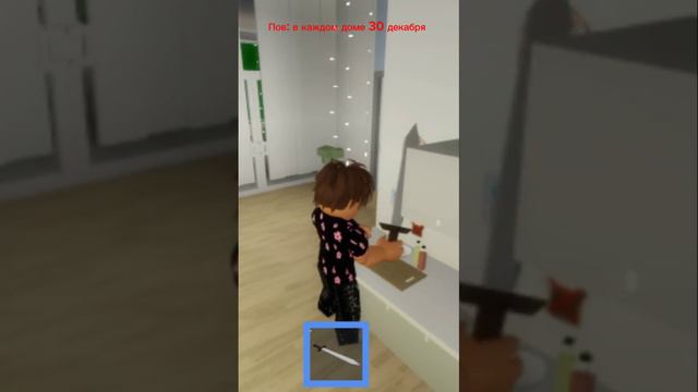 Было такое? #roblox #рб #роблокс смотреть онлайн