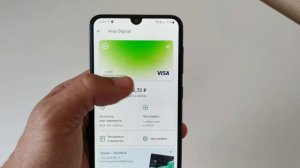 Сбербанк онлайн как посмотреть номер карты на телефоне?