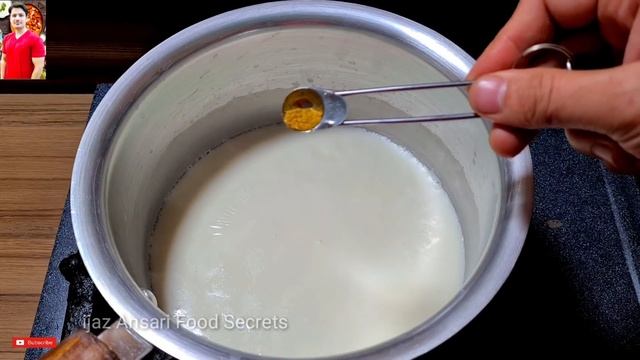 Tea Recipe By ijaz Ansari | Quick & Easy | Masala Chai Recipe | مصالحہ چائے بنانے کا طریقہ | смотреть онлайн