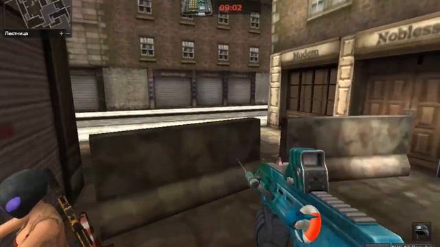 Point Blank #Downtown #AUG A3 Дельфин смотреть онлайн