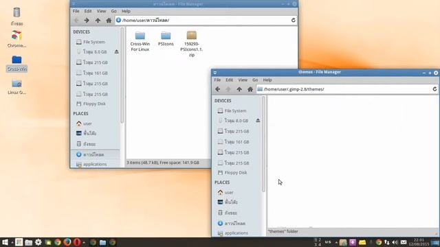 Get Photoshop icon theme for GIMP in my Xubuntu 14.04.1 смотреть онлайн