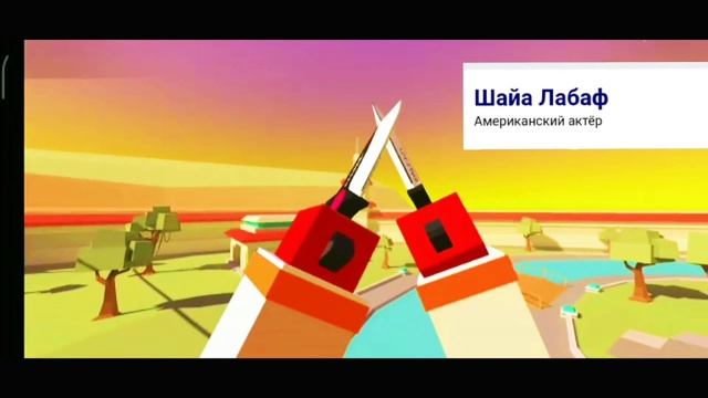 Что означают иероглифы на скинах в Fan of Guns? смотреть онлайн