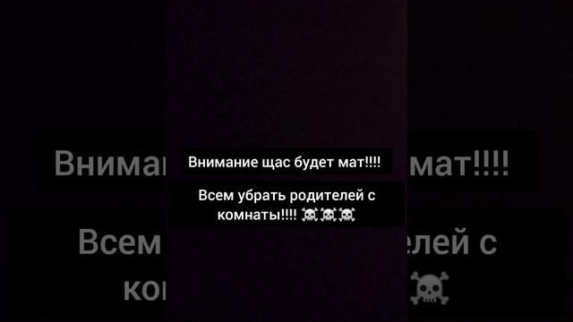 Оригинал мема смотреть онлайн