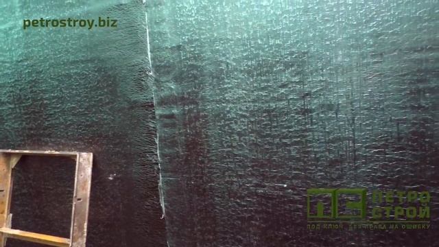 Гидроизоляция цокольного этажа // ПЕТРОСТРОЙ смотреть онлайн