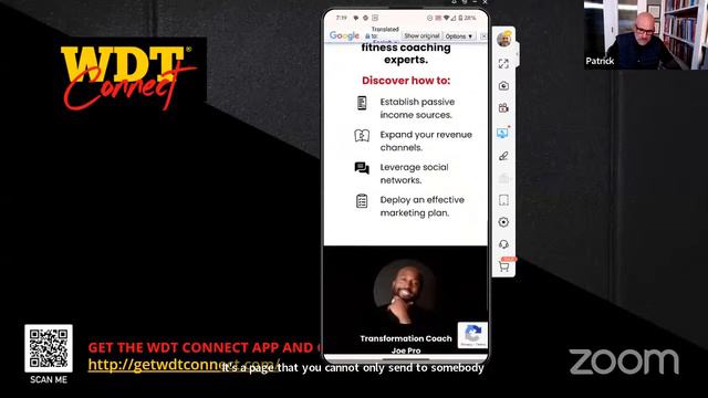 WDT CONNECT COURSE 1/12 смотреть онлайн
