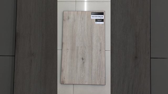 Alpine Floor коллекция Solo PLUS ECO 14-1001 Анданте