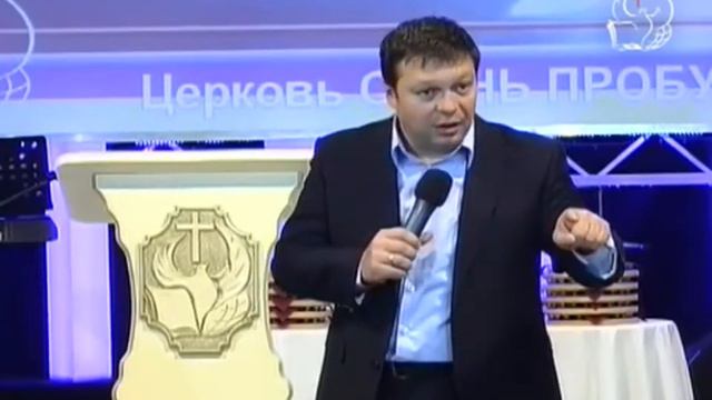 Игорь Косован -- 26-28.04.2013 Конференция Благодати смотреть онлайн