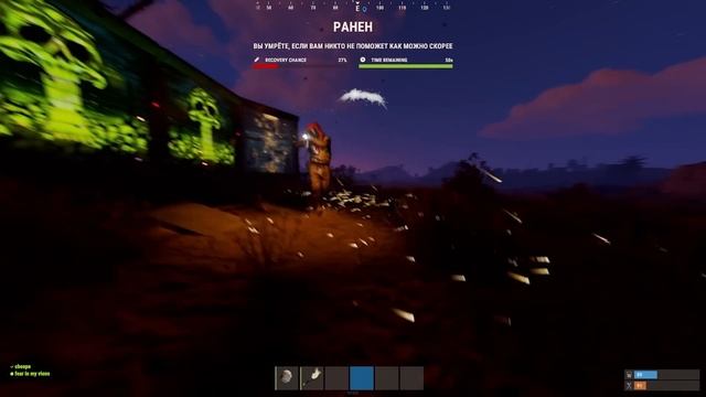 ВРЕДИТЕЛИ! ИСТОРИЯ СРАЖЕНИЯ с ОГРОМНОЙ ЯПОНСКОЙ ДЕРЕВНЕЙ в РАСТ/RUST