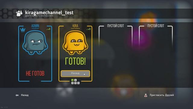 Move or Die - Как поиграть по сети?! смотреть онлайн