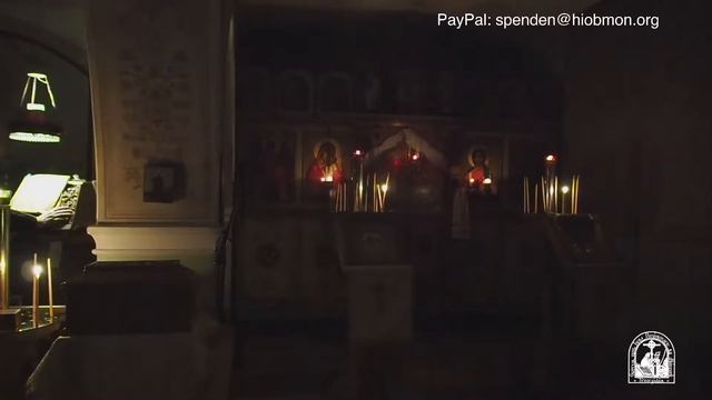 Повечерие, вторник, 33- я неделя по Пятидесятнице смотреть онлайн