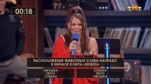 «Караоке Квиз» — музыкальная игра для самых эрудированных