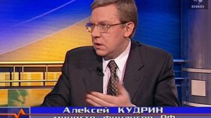 Здесь и сейчас 17.01.2001