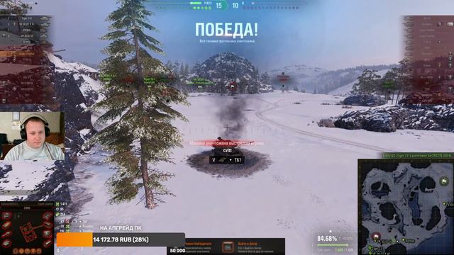 Сборочный Цех!!! №7 смотреть онлайн