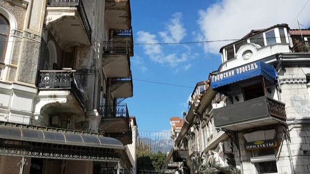 Ялта в сентябре смотреть онлайн