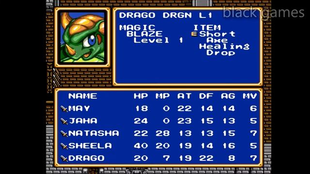 Shining Force 2 New Story Mod #2 Нюансы прокачки