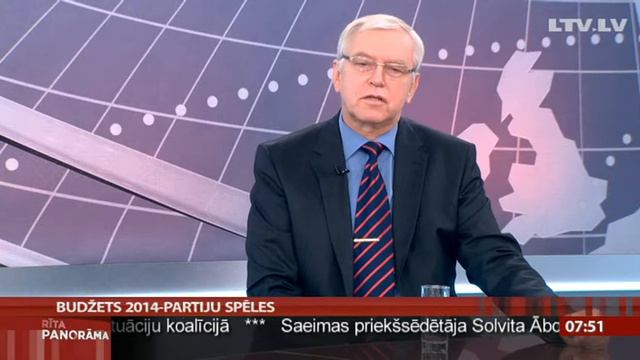 Brigmanis: "Vienotību" negaida vieglas dienas; ZZS uz valdību neraujas смотреть онлайн