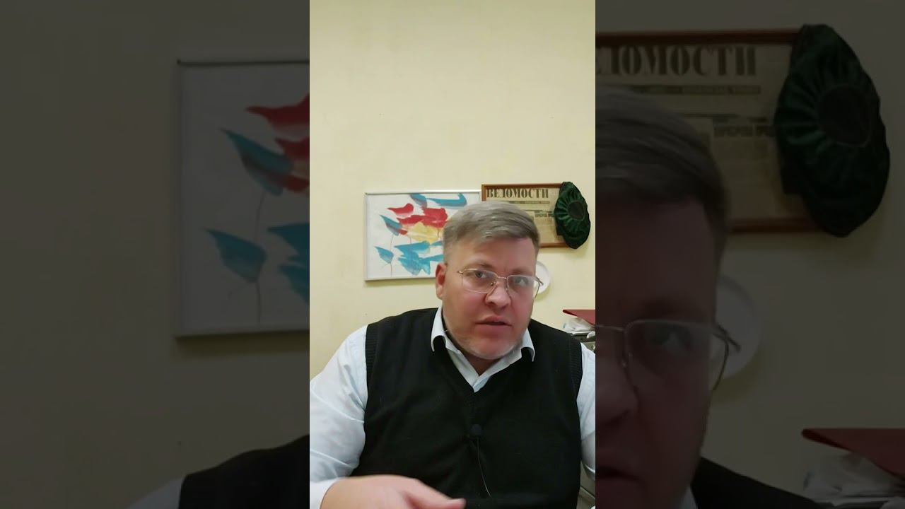 Почему надо делить на разные процессы: развод, раздел имущества, алименты и общение с детьми? смотреть онлайн