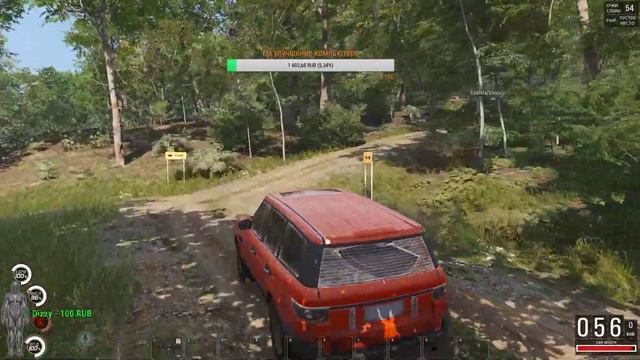 *SCUM* 21+ (сервер: Rus-Umbrella) смотреть онлайн
