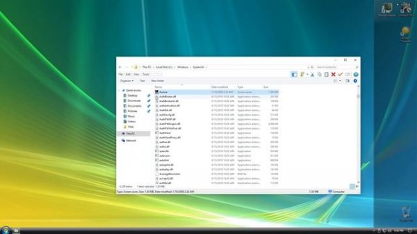 Windows Vista theme for Windows 10